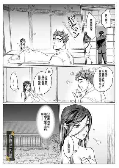 第43頁圖