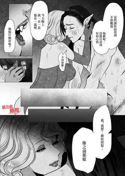 第35页图