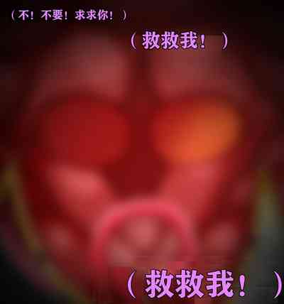 第111頁圖