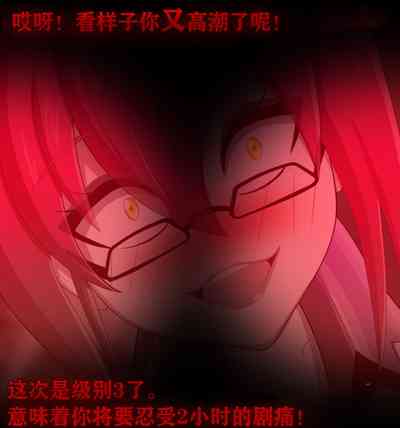 第139頁圖