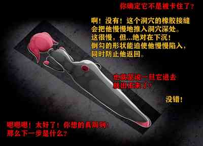 第159頁圖