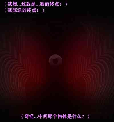 第175頁圖