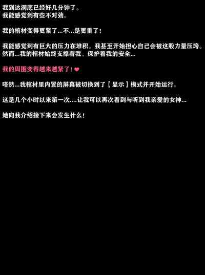 第183頁圖