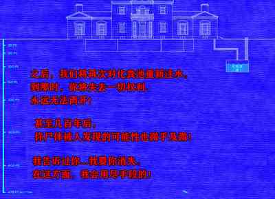 第195頁圖