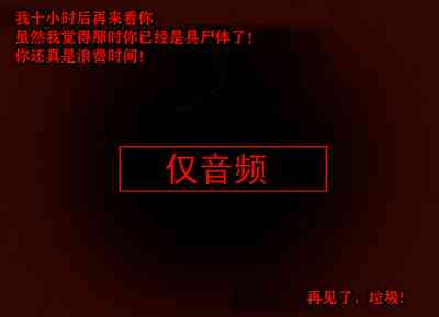 第239頁圖
