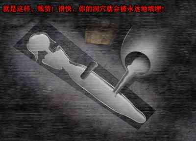 第247頁圖
