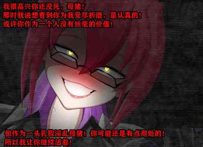 第259頁圖