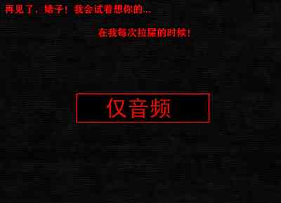 第263頁圖