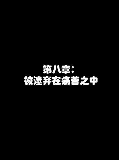 第267頁圖