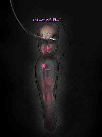 第283頁圖