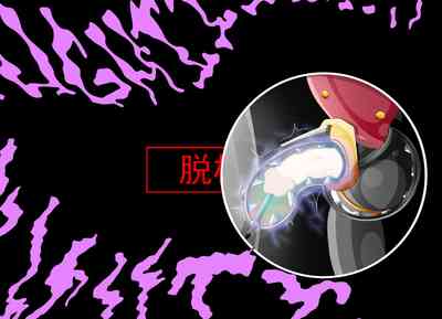 第299頁圖