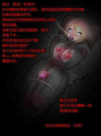 第311頁圖