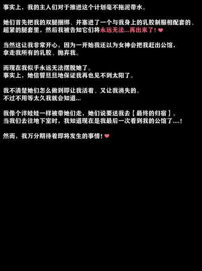 第31頁圖