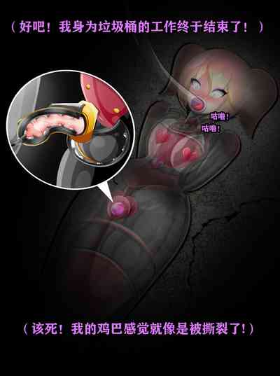 第351頁圖