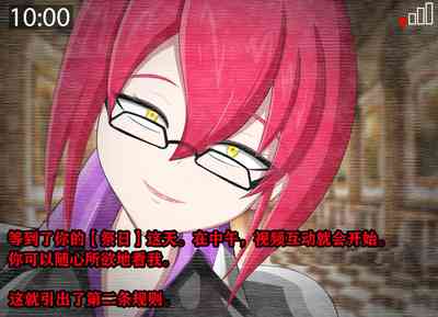 第411頁圖