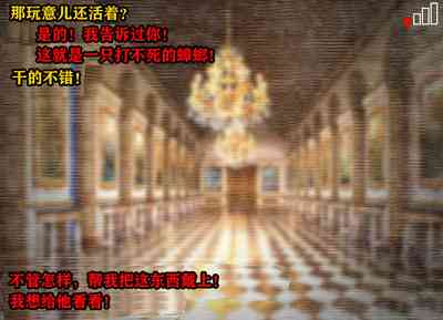 第423頁圖