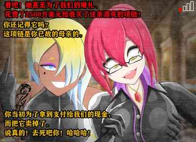 第427頁圖