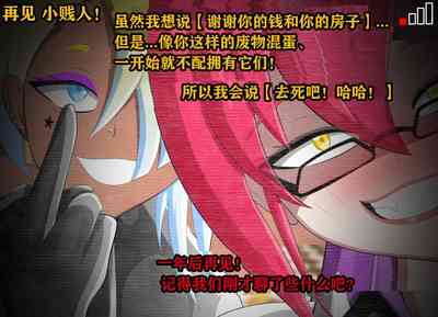 第431頁圖