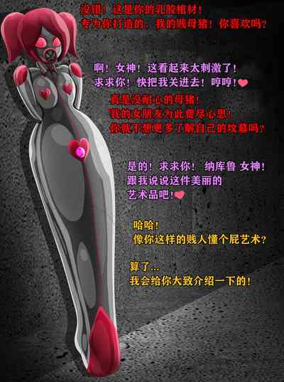 第47頁圖