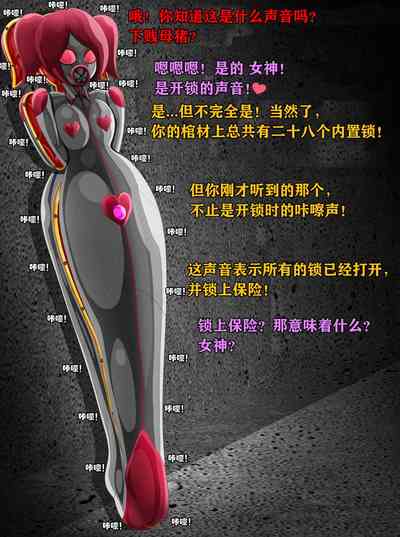 第51頁圖