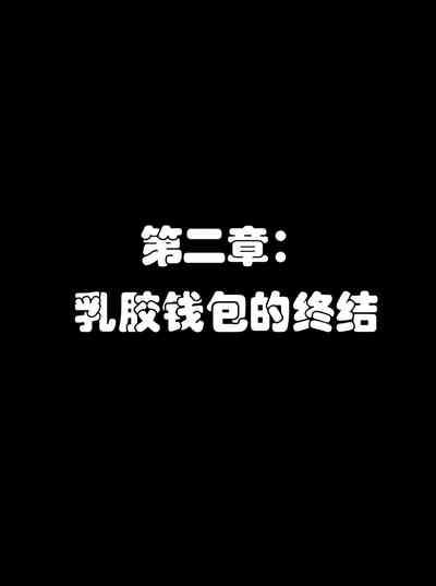 第7頁圖