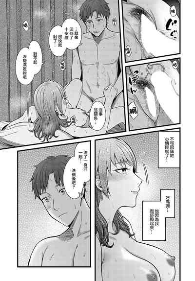 第23頁圖