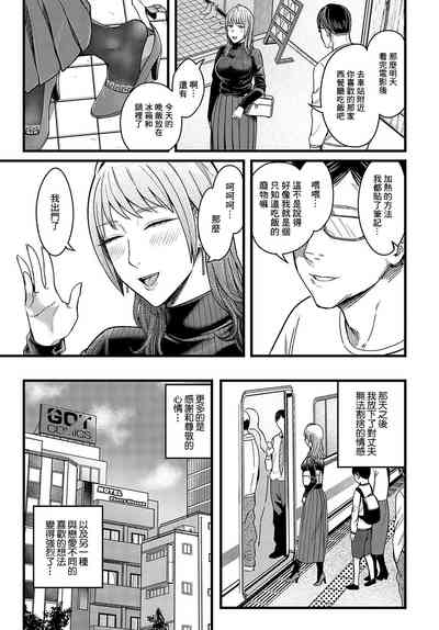 第35頁圖