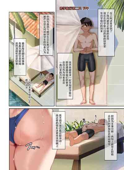 第15頁圖