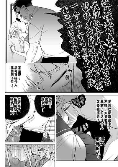 第11頁圖