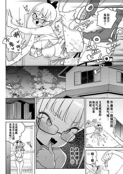 第27頁圖