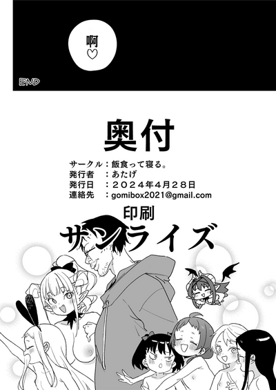 第43頁圖
