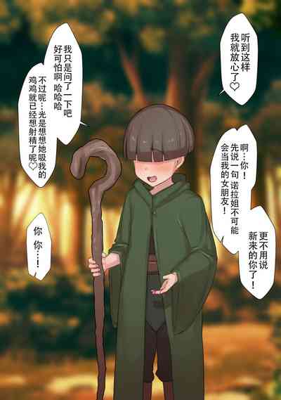 第31頁圖