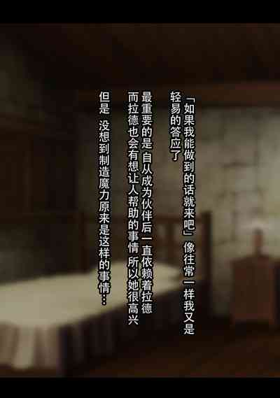 第35頁圖