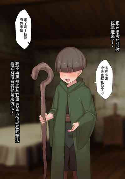 第55頁圖