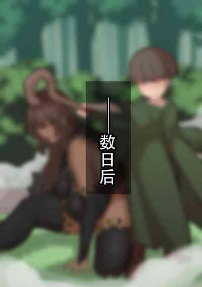 第71頁圖