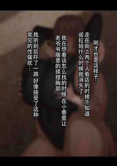 第7頁圖
