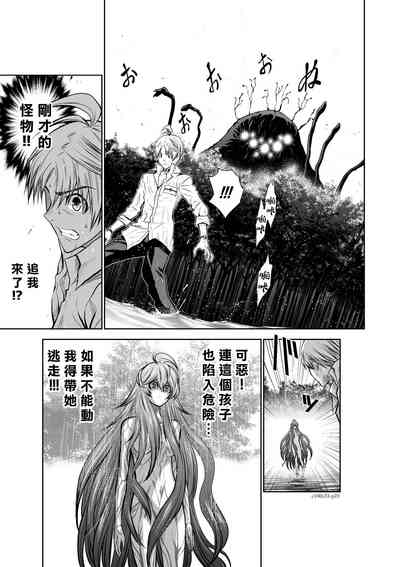 第107頁圖