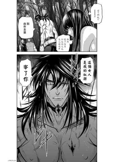 第115頁圖