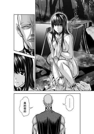 第119頁圖