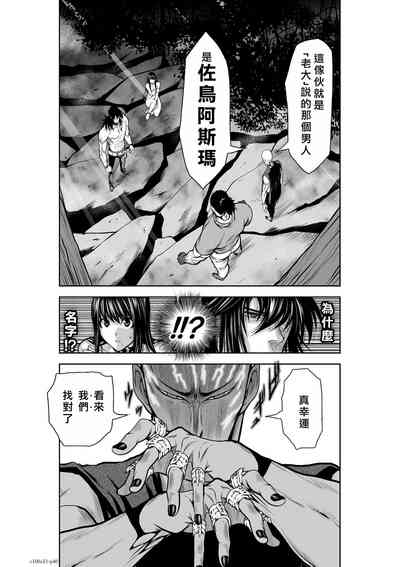 第123頁圖