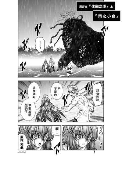 第127頁圖