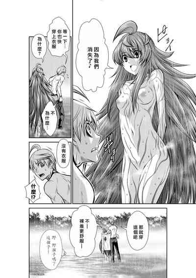 第139頁圖