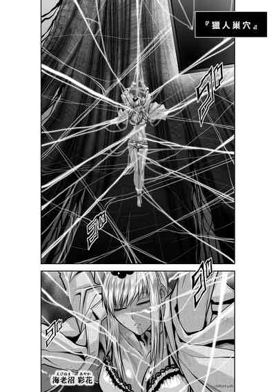 第143頁圖