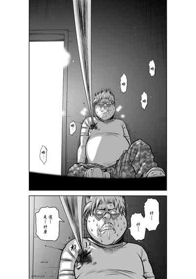 第163頁圖