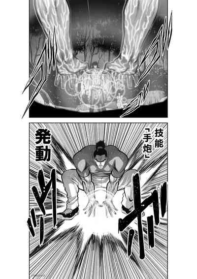 第175頁圖