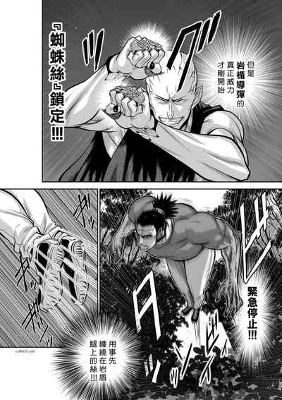 第179頁圖