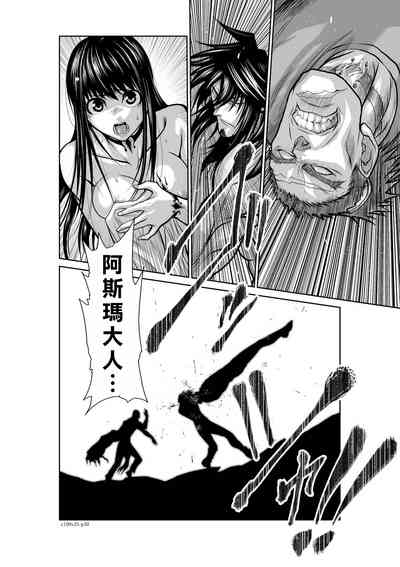 第183頁圖