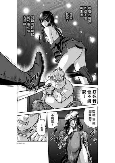 第187頁圖