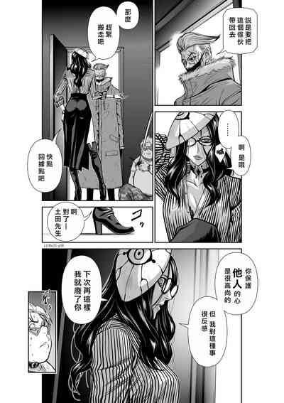 第191頁圖