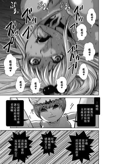 第23頁圖
